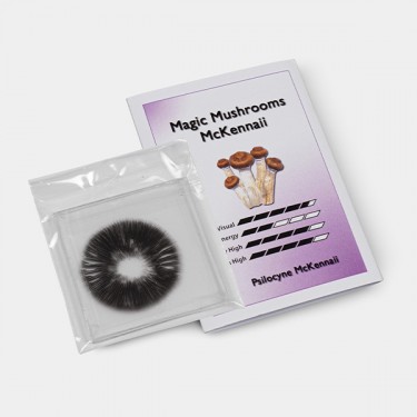 Empreinte de spores vari&eacute;t&eacute; McKennaii